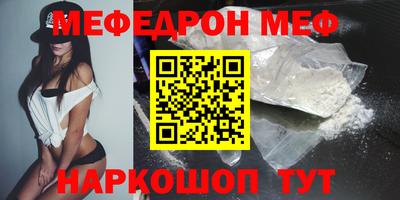 тгк Апрелевка