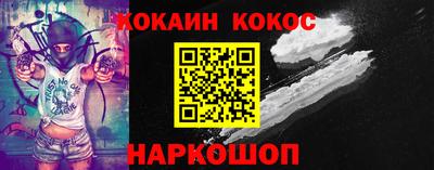 тгк Апрелевка