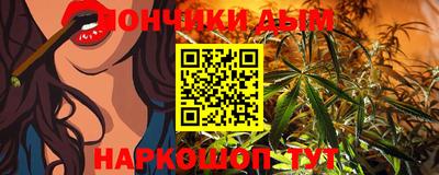 скорость Апшеронск