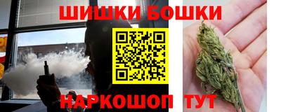 мескалин Аргун