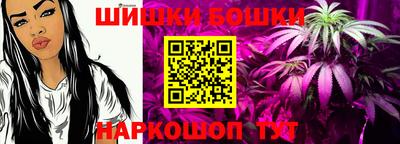 скорость Апшеронск