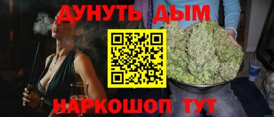 тгк Апрелевка