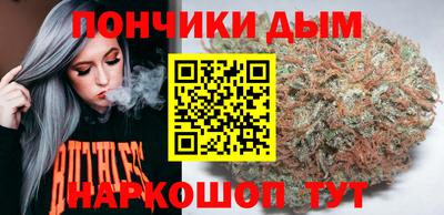 тгк Апрелевка