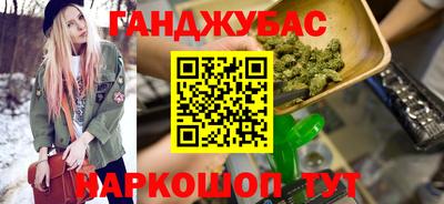 тгк Апрелевка