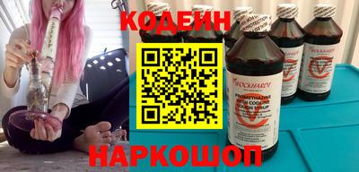 тгк Апрелевка
