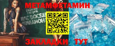 тгк Апрелевка