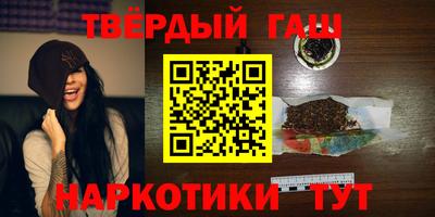 мескалин Аргун