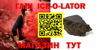 тгк Апрелевка