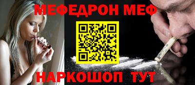 тгк Апрелевка