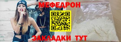 тгк Апрелевка