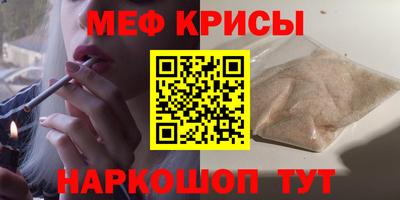 тгк Апрелевка